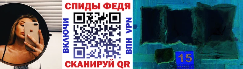 АМФЕТАМИН VHQ Купить закладки Среднеколымск