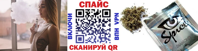 Купить где  Среднеколымск  Бутират BDO 33% 