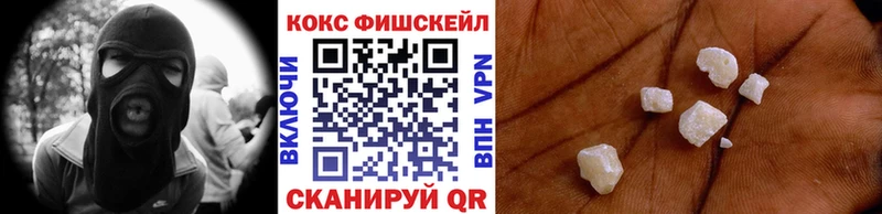 КОКАИН Перу  Купить где  Среднеколымск 