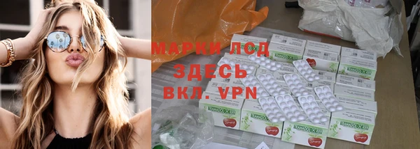 a pvp Верея
