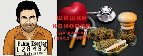 a pvp Верея