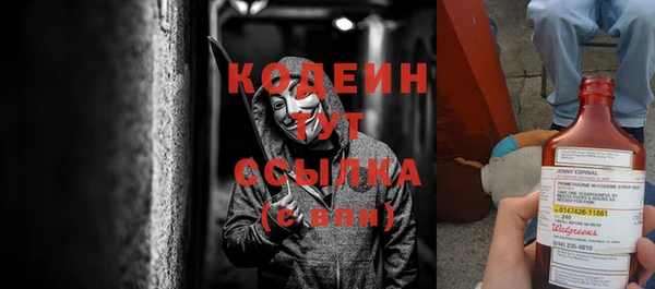 дурь Верхнеуральск