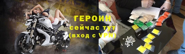 дурь Верхнеуральск