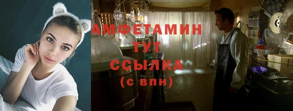 дурь Верхнеуральск