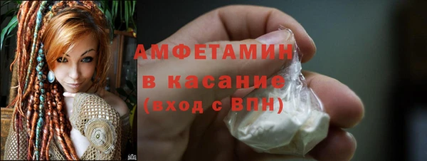 дурь Верхнеуральск