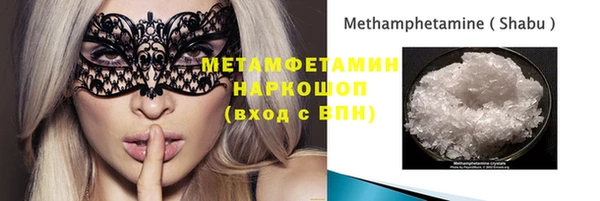 mdpv Верхний Тагил