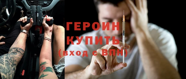a pvp Верея