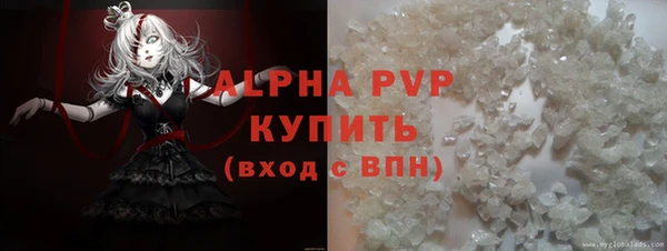 mdpv Верхний Тагил
