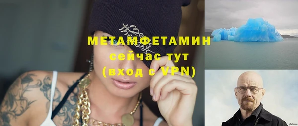 a pvp Верея