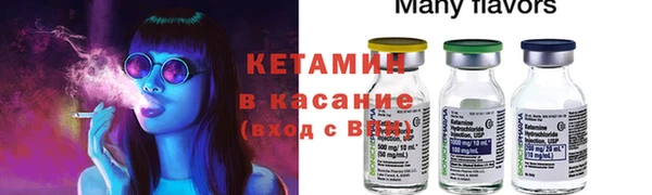 mdpv Верхний Тагил