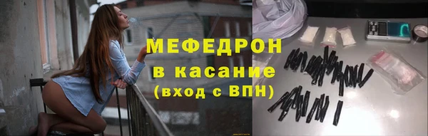 a pvp Верея