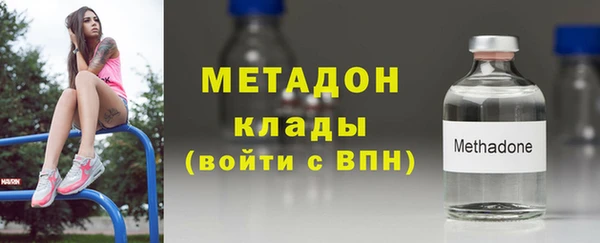 a pvp Верея