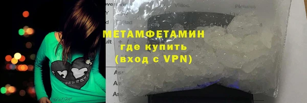 дурь Верхнеуральск