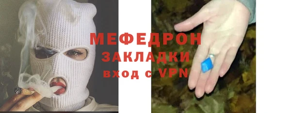 a pvp Верея