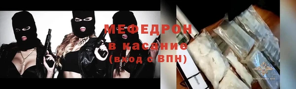 mdpv Верхний Тагил