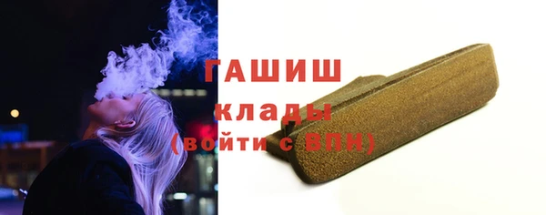 дурь Верхнеуральск