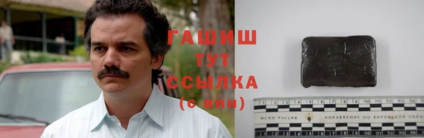 mdpv Верхний Тагил
