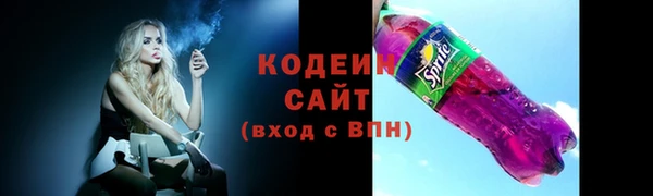 mdpv Верхний Тагил