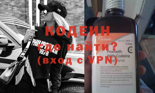 mdpv Верхний Тагил