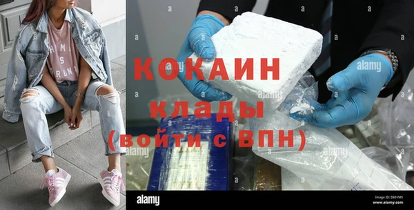 mdpv Верхний Тагил