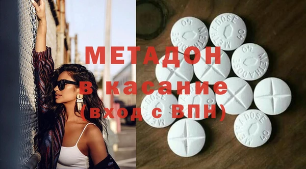 дурь Верхнеуральск