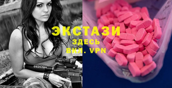 дурь Верхнеуральск