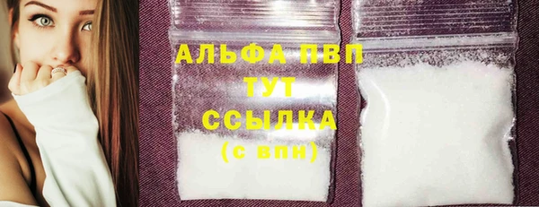 дурь Верхнеуральск