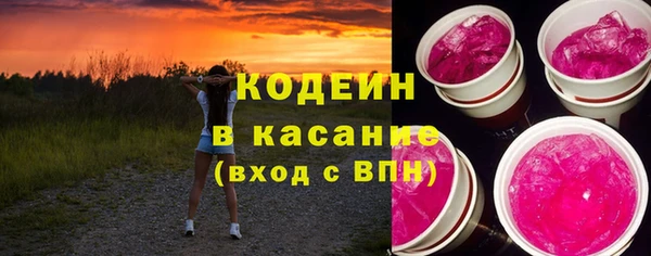 a pvp Верея