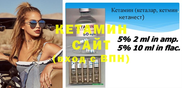 дурь Верхнеуральск