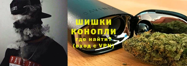 mdpv Верхний Тагил