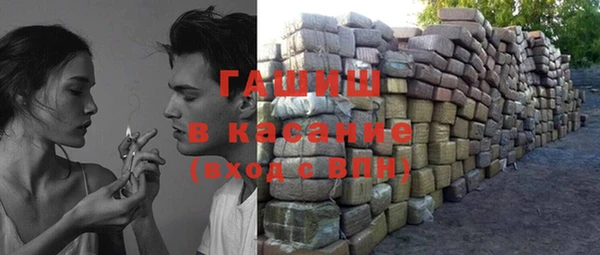 a pvp Верея