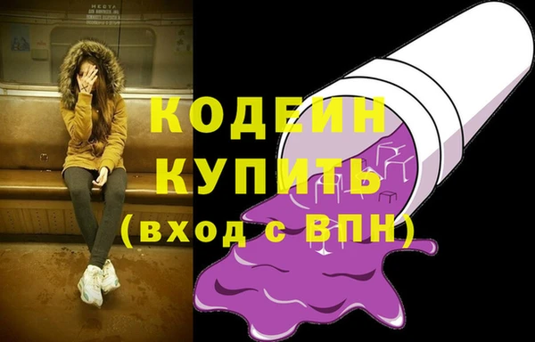 mdpv Верхний Тагил