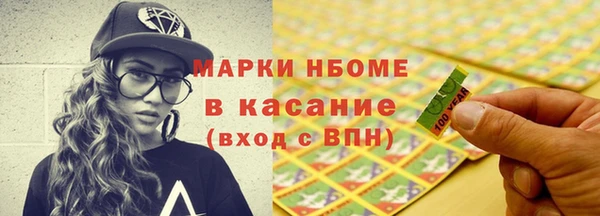 a pvp Верея
